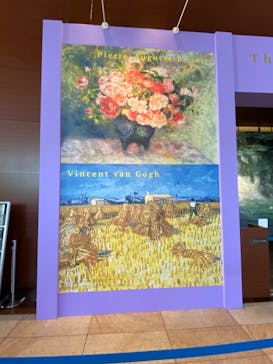 あべのハルカス美術館に投稿された画像（2022/2/26）