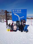 野沢温泉スキー場に投稿された画像（2022/2/27）