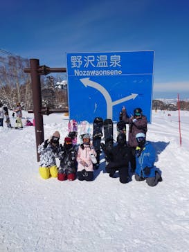 野沢温泉スキー場に投稿された画像（2022/2/26）