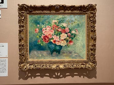 あべのハルカス美術館に投稿された画像（2022/2/26）