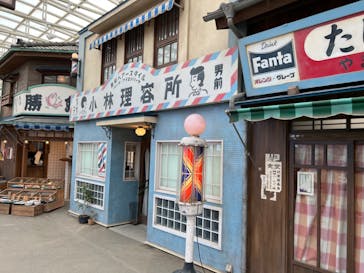 西武園ゆうえんちに投稿された画像（2022/2/27）