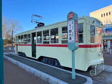 西武園ゆうえんちに投稿された画像（2022/2/27）