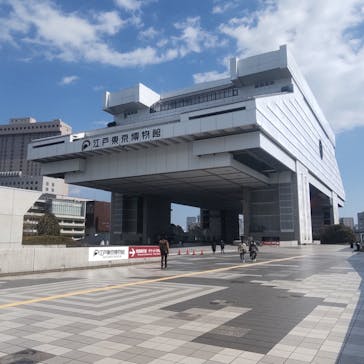 常設展（東京都江戸東京博物館）に投稿された画像（2022/2/27）