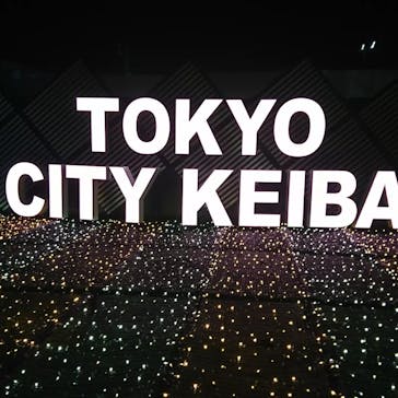 東京メガイルミに投稿された画像（2022/2/27）