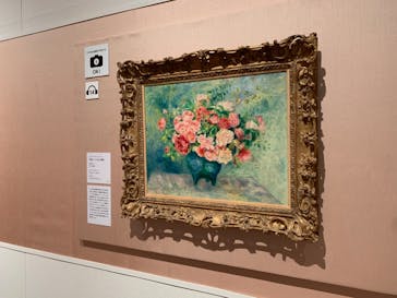 あべのハルカス美術館に投稿された画像（2022/2/28）