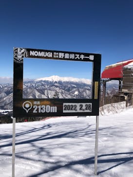 野麦峠スキー場に投稿された画像（2022/3/1）