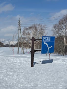 野沢温泉スキー場に投稿された画像（2022/3/1）