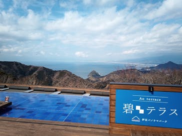 伊豆パノラマパークに投稿された画像（2022/3/2）