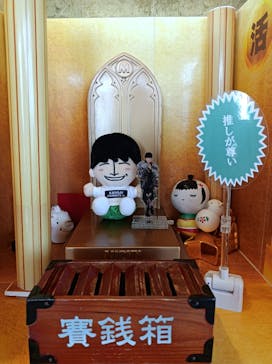 通天閣に投稿された画像（2022/3/2）