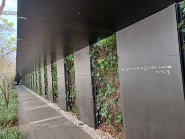 東洋文庫ミュージアムに投稿された画像（2022/3/3）