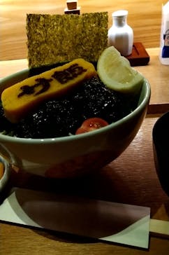 両国湯屋江戸遊に投稿された画像（2022/3/3）