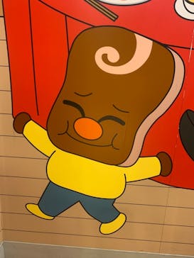 神戸アンパンマンこどもミュージアム＆モールに投稿された画像（2022/3/4）