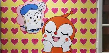 神戸アンパンマンこどもミュージアム＆モールに投稿された画像（2022/3/4）