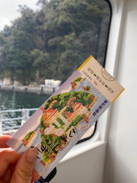 琵琶湖汽船に投稿された画像（2022/3/4）