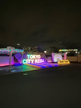 東京メガイルミに投稿された画像（2022/3/4）