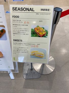 彫刻の森美術館に投稿された画像（2022/3/5）