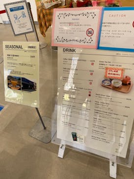 彫刻の森美術館に投稿された画像（2022/3/5）