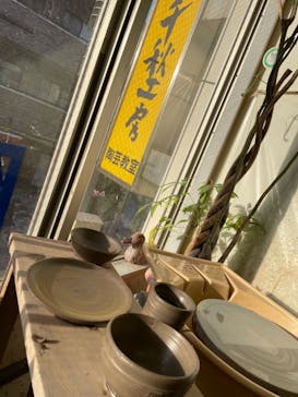 千秋（せんしゅう）工房に投稿された画像（2022/3/5）