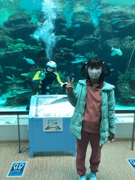 名古屋港水族館に投稿された画像（2022/3/5）