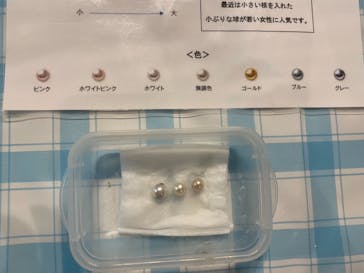 しながわ水族館に投稿された画像（2022/3/5）