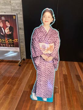 兵庫県立芸術文化センター 阪急中ホール（石川さゆり）に投稿された画像（2022/3/5）