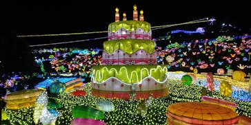 伊豆ぐらんぱる公園に投稿された画像（2022/3/5）