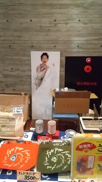 兵庫県立芸術文化センター 阪急中ホール（石川さゆり）に投稿された画像（2022/3/5）