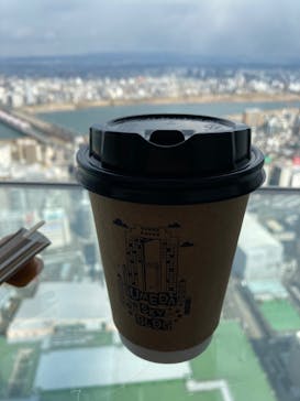梅田スカイビル・空中庭園展望台に投稿された画像（2022/3/6）