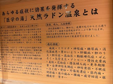 アソビュー株式会社　150881に投稿された画像（2022/3/6）