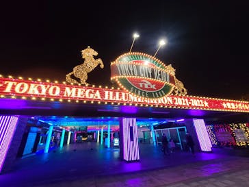 東京メガイルミに投稿された画像（2022/3/6）
