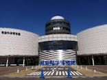航空科学博物館に投稿された画像（2022/3/7）