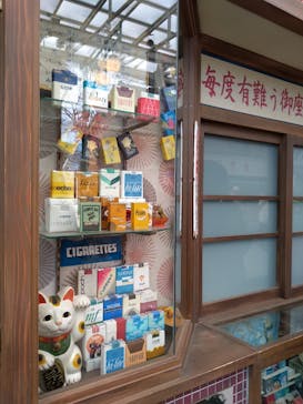 西武園ゆうえんちに投稿された画像（2022/3/7）