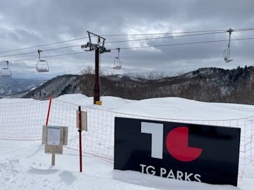 つがいけマウンテンリゾートに投稿された画像（2022/3/7）