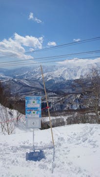 つがいけマウンテンリゾートに投稿された画像（2022/3/8）