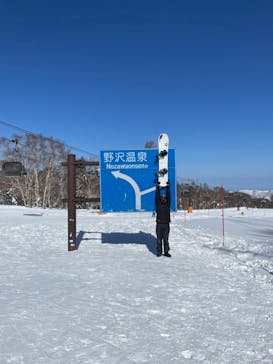 野沢温泉スキー場に投稿された画像（2022/3/9）