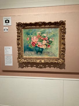 あべのハルカス美術館に投稿された画像（2022/3/9）