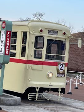 西武園ゆうえんちに投稿された画像（2022/3/9）