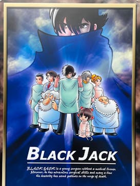 西武園ゆうえんちに投稿された画像（2022/3/9）