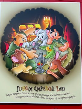 西武園ゆうえんちに投稿された画像（2022/3/9）