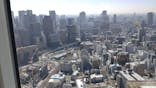 梅田スカイビル・空中庭園展望台に投稿された画像（2022/3/10）