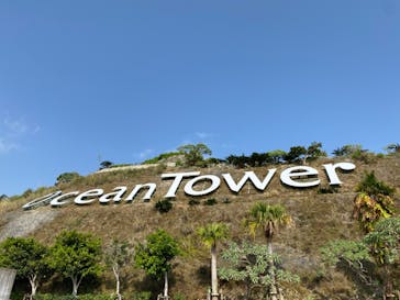 古宇利オーシャンタワーに投稿された画像（2022/3/10）