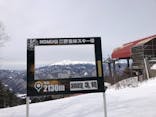 野麦峠スキー場に投稿された画像（2022/3/10）