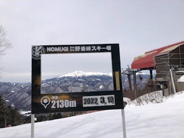野麦峠スキー場に投稿された画像（2022/3/10）