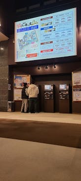 スーパー銭湯ユーバス　守口店に投稿された画像（2022/3/10）