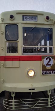 西武園ゆうえんちに投稿された画像（2022/3/11）