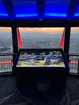 ニデック京都タワーに投稿された画像（2022/3/11）