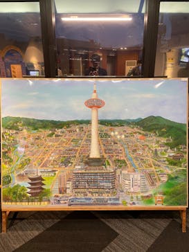 ニデック京都タワーに投稿された画像（2022/3/11）