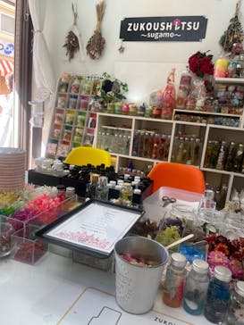 ずこうしつ〜sugamo〜に投稿された画像（2022/3/12）