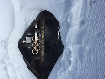 志賀高原マウンテンリゾートに投稿された画像（2022/3/12）