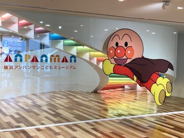 横浜アンパンマンこどもミュージアムに投稿された画像（2022/3/12）